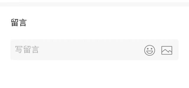 热门消息-快来和济南市长“说句话”，留下未来成长“金点子”(3)