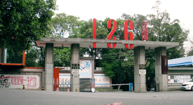 乐游绵阳 清凉一夏 ‖ 追一场演唱会，赴一场城市漫游，这个七夕，恋在涪城~
