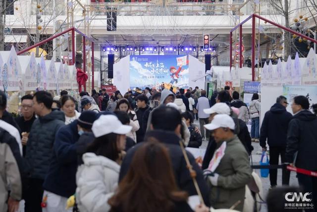 崇明文旅推介嘉年华亮相浦东前滩，诚邀市民来崇过年！