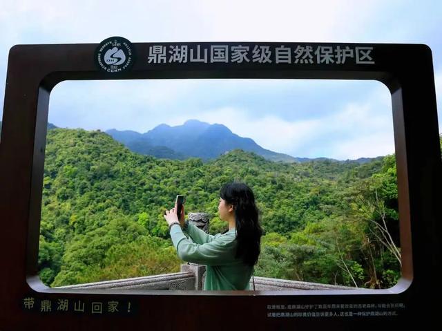 不用出远门！在星湖就能玩遍山、溪、林、岩……