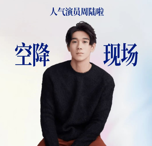 遇见丨开福·湘江漫生活「第二期」：长沙北辰荟