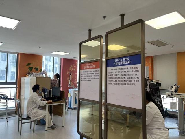 老龄化社会康复资源匮乏何解？上海探索“元宇宙康复”，已落地国家级康复中心