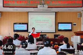 未央区辛家庙社区卫生服务中心庆祝第114个“5·12”国际护士节创意蛋糕DIY活动图片