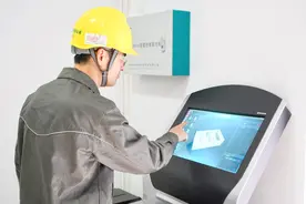 重庆丰都能源电力首个智能型专业仓库建成投运图片