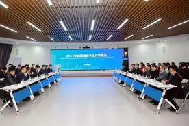 山东交通职业学院第二批越南留学生开学图片