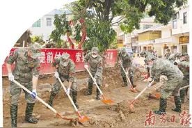 风雨同舟 共建家园图片