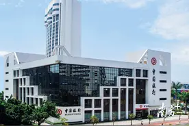 银行集体下架“智能通知存款”图片