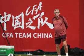 国足今日战沙特，警方发布提醒图片