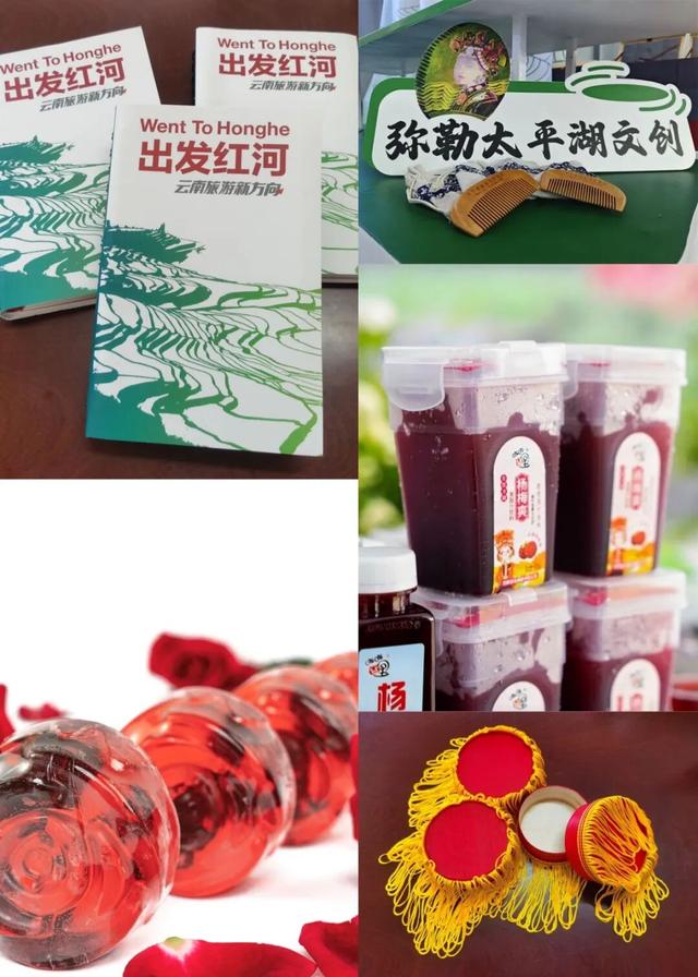 “豫”见红河，“河”你相约！红河风情派对即将在郑州启幕！