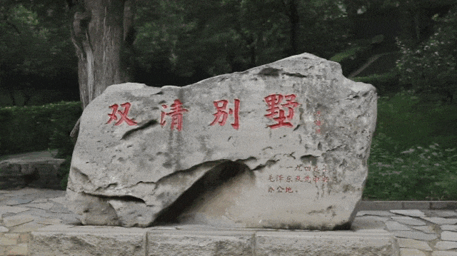 国庆节快乐！今天，就去北京这些地方！