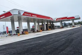 好消息！杭甬高速余姚服务区加油站重建开业图片