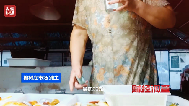 承认了，全是演的！连夜成立调查组