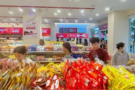 良品铺子卖掉“赵一鸣”背后的量贩零食生意经图片