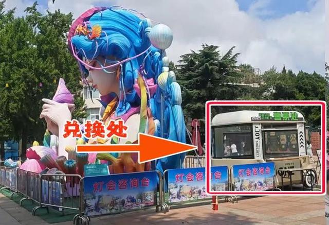 空降岛城!“萤火虫亲子游园会”8月22号来中山公园啦 10000只萤火虫免费发放