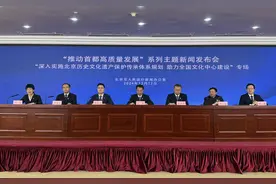 加大整院退租力度，核心区平房院落保护更新意见将加快出台图片