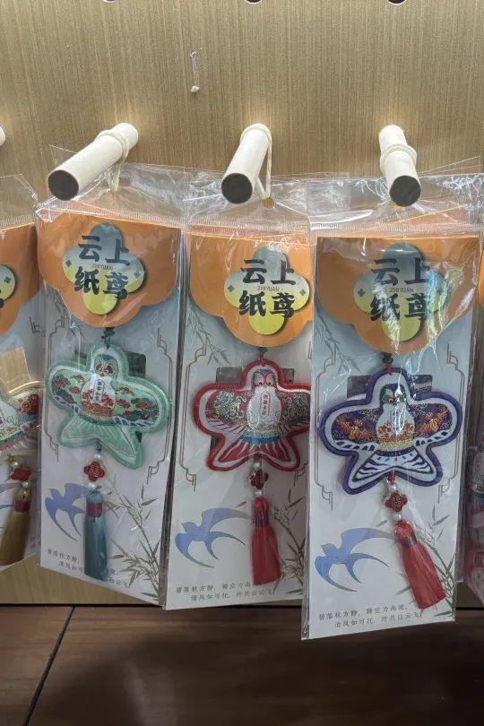 练塘老街藏了家“韵工坊”！把古镇的诗意与故事，都装进文创里