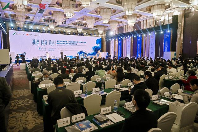 鹅岭栈桥将实行线上实名制预约｜重庆自然博物馆95岁了