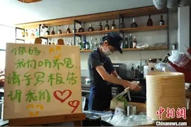 海归青年开“无声”轻食店  冀助听障人士人生“小满”图片