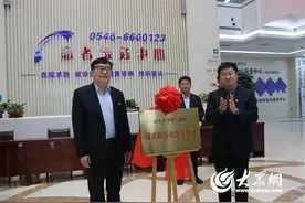 山东大学第二医院胡勇教授名医工作室挂牌开诊图片