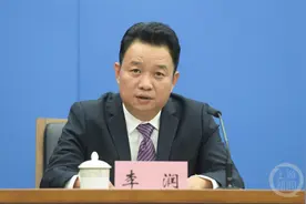 转租出借公租房 5年内不得再次申请图片