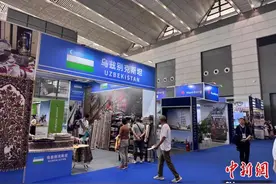 共探文旅合作新机遇 2025西安丝绸之路国际旅游博览会开幕图片