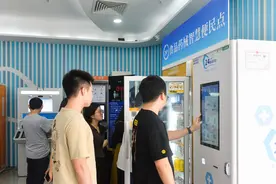 黄埔推出广州首个“24小时食品药械智慧便民点”图片