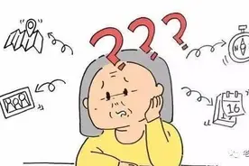 经常忘事怎么办？这七条提升记忆力的好方法送给你！图片