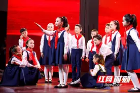 致敬 “一百岁的红领巾” 长沙举行少儿诗歌朗诵会图片