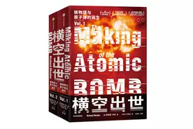 核裂变的发现不是科学家能够接受或拒绝的浮士德式交易图片