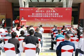 潮聚晋江共融医文多元魅力 晋江市医院（上海六院福建医院）第三届晋医文化艺术荟启幕图片