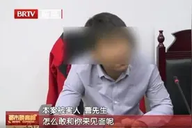 34岁已婚女子自称“毒枭女儿”，骗160多万后自首图片