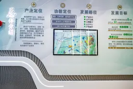 不一样的内蒙古 | 和林格尔新区积极打造“中国云谷”图片