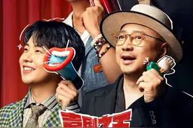 13位喜剧演员跳起女团舞，《喜剧之王单口季》半决赛笑翻全场图片
