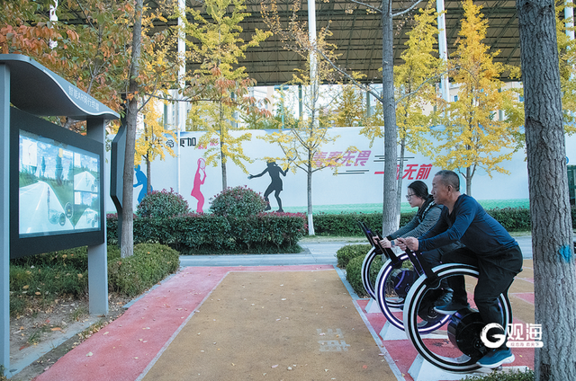 青岛“公园+体育”：人景相融“动”起来