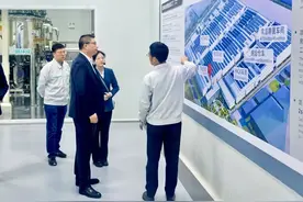 新春招商提速跑，干字当头启新程！图片