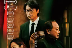 超度生者，破除心魔，《破•地狱》带来港片的现实主义思考图片