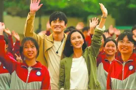 《春风化雨》：从她的故事里，看见教育的初心图片