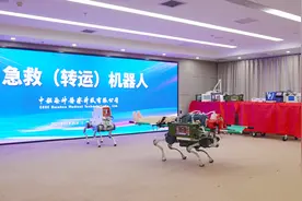 中船海神启动三个国家“重大科研攻关专项”，急救转运机器人亮相图片