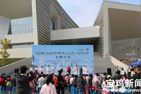宝鸡：优秀传统文化体验活动让青少年感受“传统之美”图片
