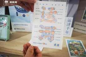 京杭大运河博物馆昨日开放文创区 20多种文创产品“上新”图片