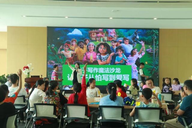 在龙华，公园是这么逛的