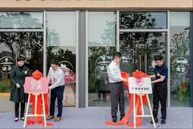 又添了一个好去处！广州首个青年发展型街区亮相图片