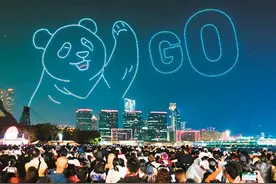 千架无人机点亮香港夜空图片