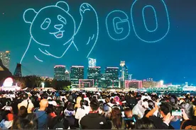 千架无人机点亮香港夜空图片