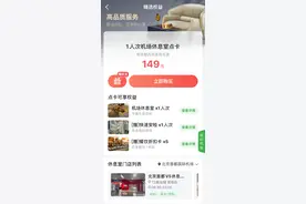 马来西亚将对中国游客免签，该地旅游市场有望升温，国内错峰游迎最佳时机图片