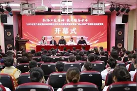 2023年安徽省“放心家政”专项职业技能竞赛在安徽中澳科技职业学院成功举办图片