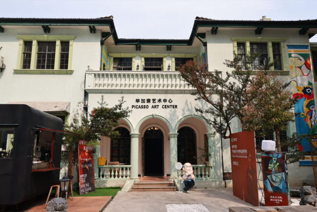 打卡免费赢好礼，“全城集茶令”等你加入！来这些地方一起领惊喜福利↗