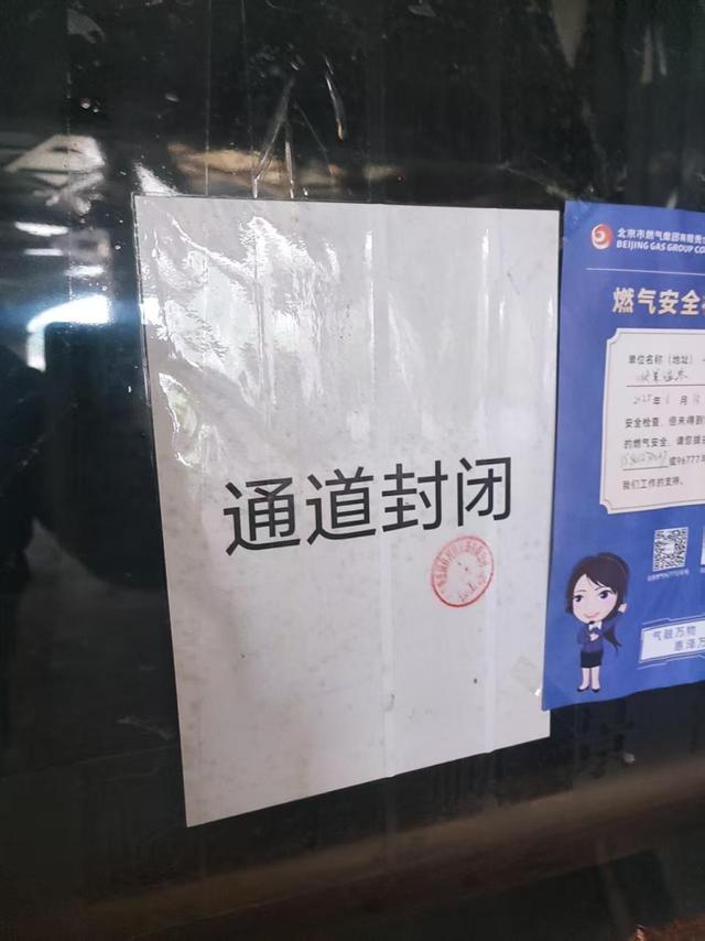 调查｜从追求神秘感到经营废墟生意——安保设防难挡“城市探险”