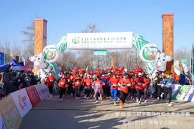 第62届公园半程马拉松北京公开赛 “北京・亦庄”南海子公园站圆满收官图片