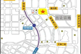 楼市周报丨成都高新新川板块土地上新，全国前5个月新房销售额同比降27.9%图片